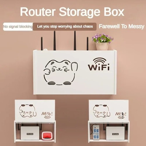 Large wifi router storage - large, box
