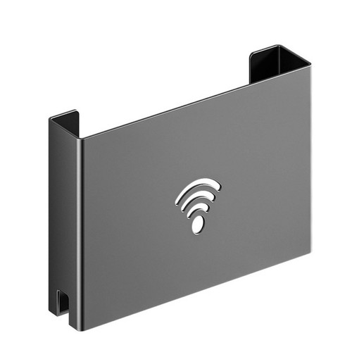 Wifi router storage box easy - wifi,