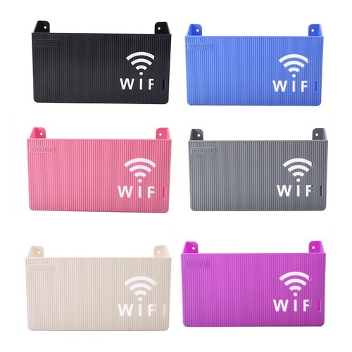 Stylish wifi router storage - stylish,